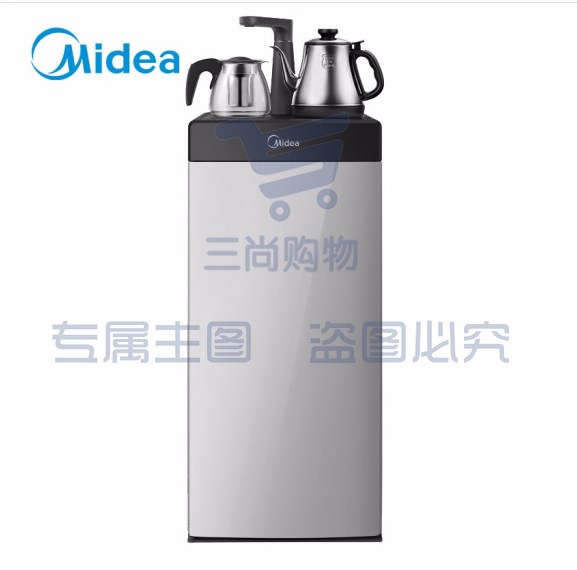 美的（Midea）茶吧机立式饮水机家用办公智能多功能下置式温热型饮水器YR1016S-X山脉灰（可当天配送发货）