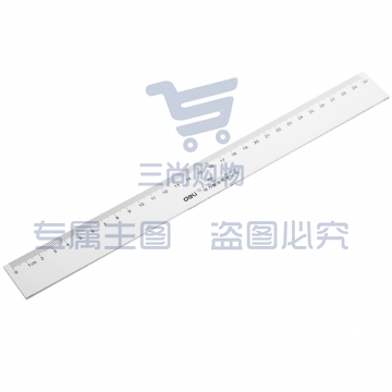 得力(deli)30cm办公通用直尺 测量绘图尺子 办公用品 6230（可当天配送发货）