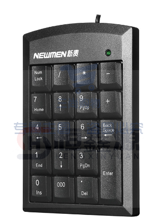 新贵(Newmen)掌中宝TK-020 有线数字键盘 外接数字小键盘 USB接口同步（可当天配送发货）