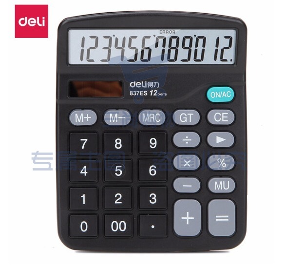 得力(deli)计算器金属面板桌面计算器财务专用办公桌面计算器计算机 大按键办公计算器 837ES  PCKJ202302082010253（可当天配送发货）