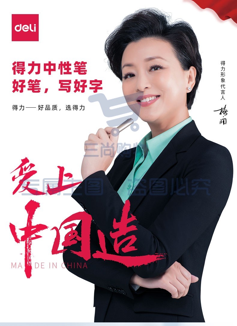 b7fffaca427eac64.jpg