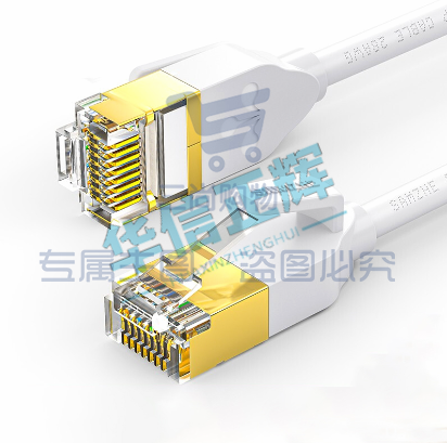 山泽(SAMZHE) BCX-7015 七类网线 细线 白色1.5米（可当天配送发货）