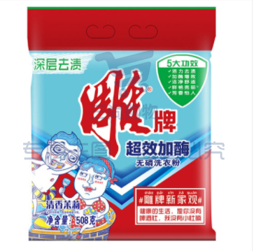 雕牌 洗衣粉 508g/袋 深层清洁洗衣粉 pcyg-230228113245（可当天配送发货）