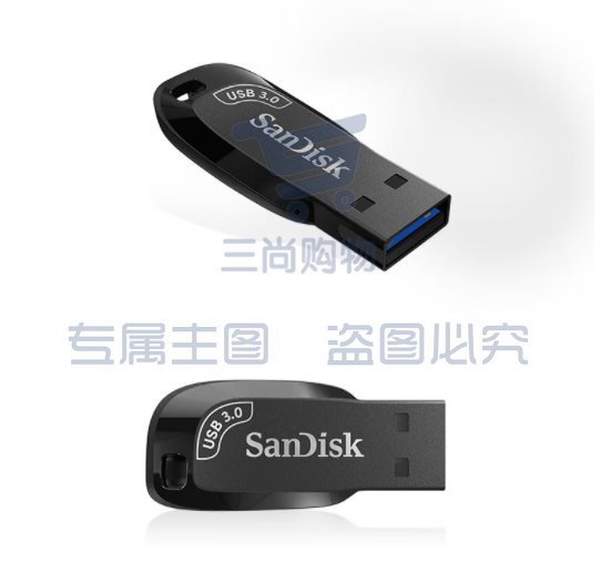 闪迪(SanDisk)64GB USB3.0 U盘 CZ410酷邃 读速100MB/s（可当天配送发货）