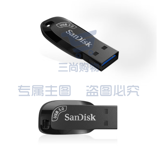 闪迪(SanDisk)64GB USB3.0 U盘 CZ410酷邃 读速100MB/s（可当天配送发货） SKU：TK18702