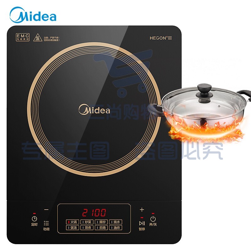 美的(Midea)电磁炉电池炉家用智能火锅灶大火力电磁灶爆炒大功率电磁炉赠汤锅（可当天配送发货）