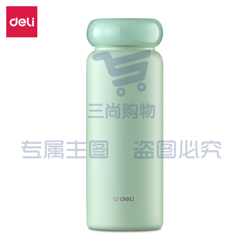 得力LL610炫彩星环保温杯(旋盖)(400mL)(绿)(个)