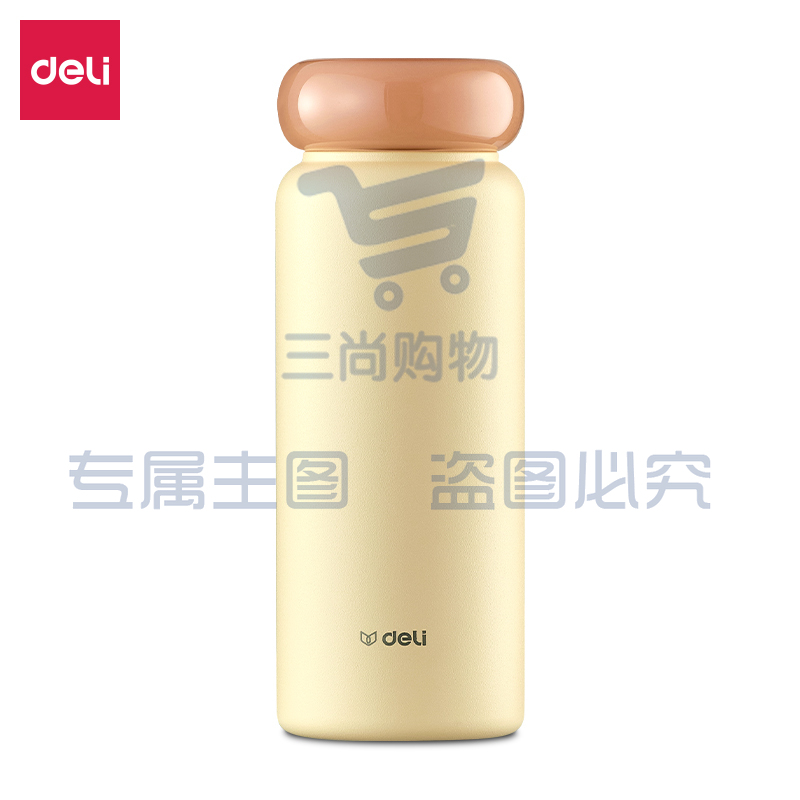 得力LL610炫彩星环保温杯(旋盖)(400mL)(黄)(个)