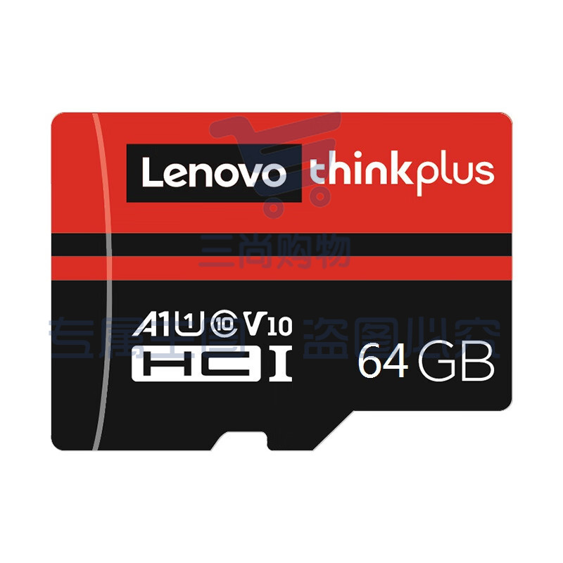 联想thinkplus存储卡TF102 64G 手机相机内存卡4K高清闪存卡 64G