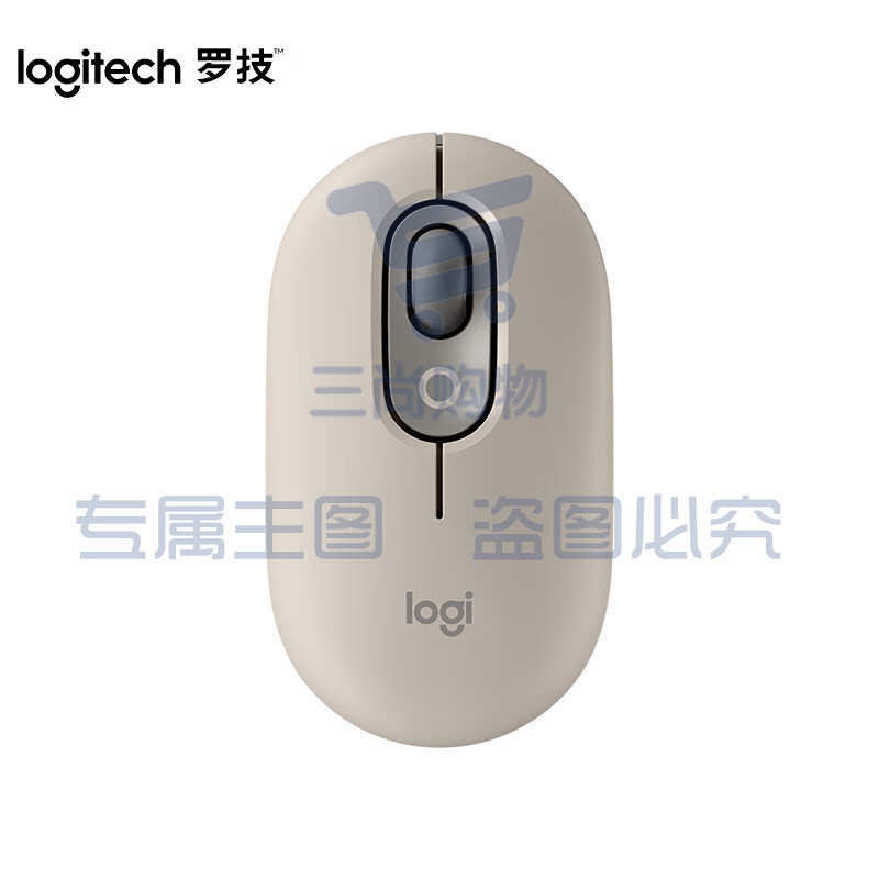 罗技（Logitech）POP MOUSE无线鼠标 蓝牙鼠标 办公鼠标-烟云灰
