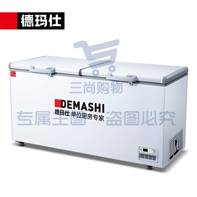 德玛仕（DEMASHI） 冰柜商用   保鲜冰箱家用 卧式冰柜展示柜 卧式冰柜BD-680 （工程款 大容量）