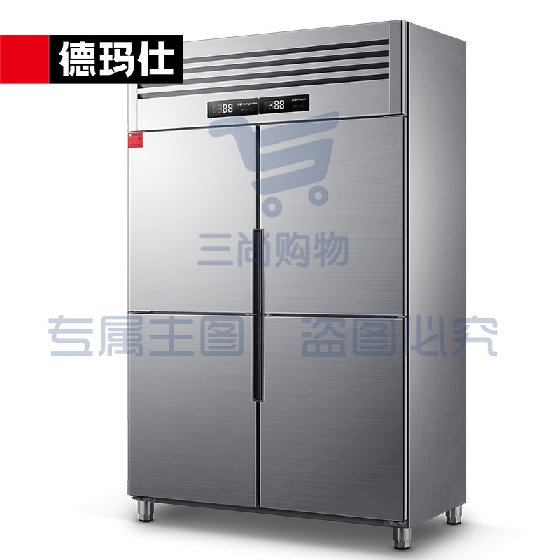 德玛仕（DEMASHI ）商用四门冰柜立式大容量厨房冰箱高身雪柜冷冻保鲜柜BCD-900A-1D 全冷冻【工程款】