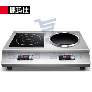 德玛仕 DEMASHI IH-TC-70A2 电磁炉 商用 3500W大功率平面凹面 双头炉多眼多头电磁灶 一平一凹工程款