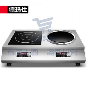 德玛仕 DEMASHI IH-TC-70A2 电磁炉 商用 3500W大功率平面凹面 双头炉多眼多头电磁灶 一平一凹工程款