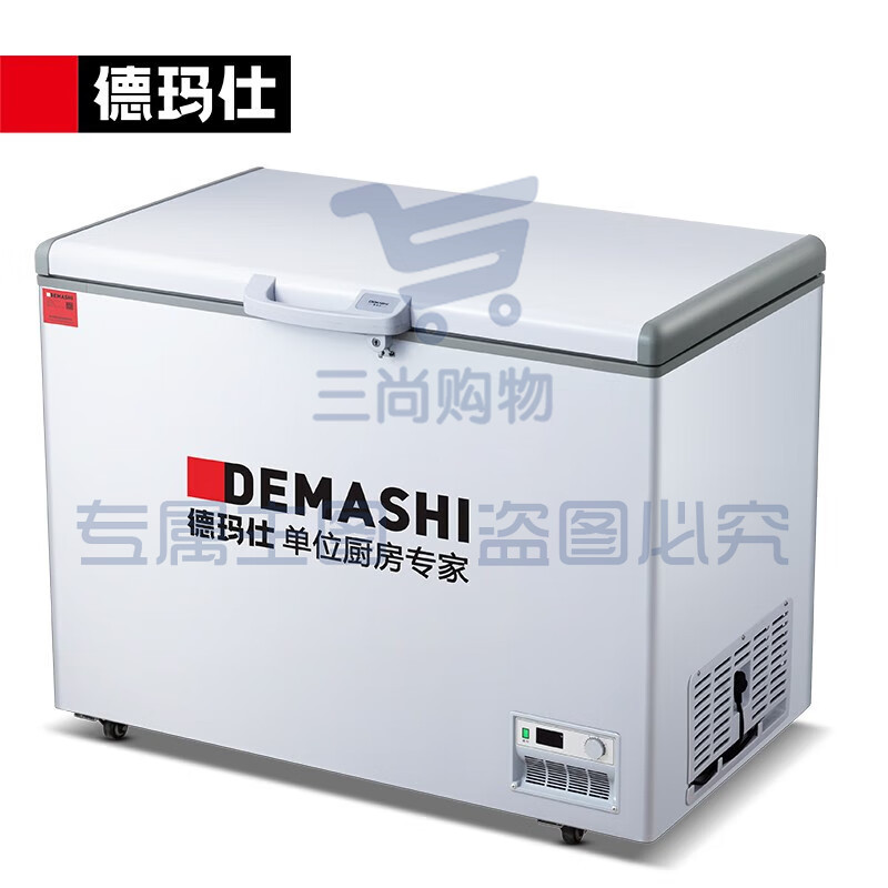 德玛仕（DEMASHI）冰柜商用卧式冰柜商用大容量冰柜保鲜柜大型 单温冰柜饭店专用冰柜 卧式冰柜BD-480