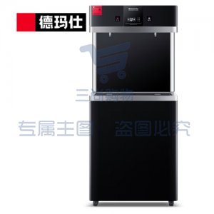 德玛仕 DEMASHI ML-2GA/KS-18LG-2W 直饮水机 商用学校烧水机 学校用开水器 不锈钢直饮机商用净水器 