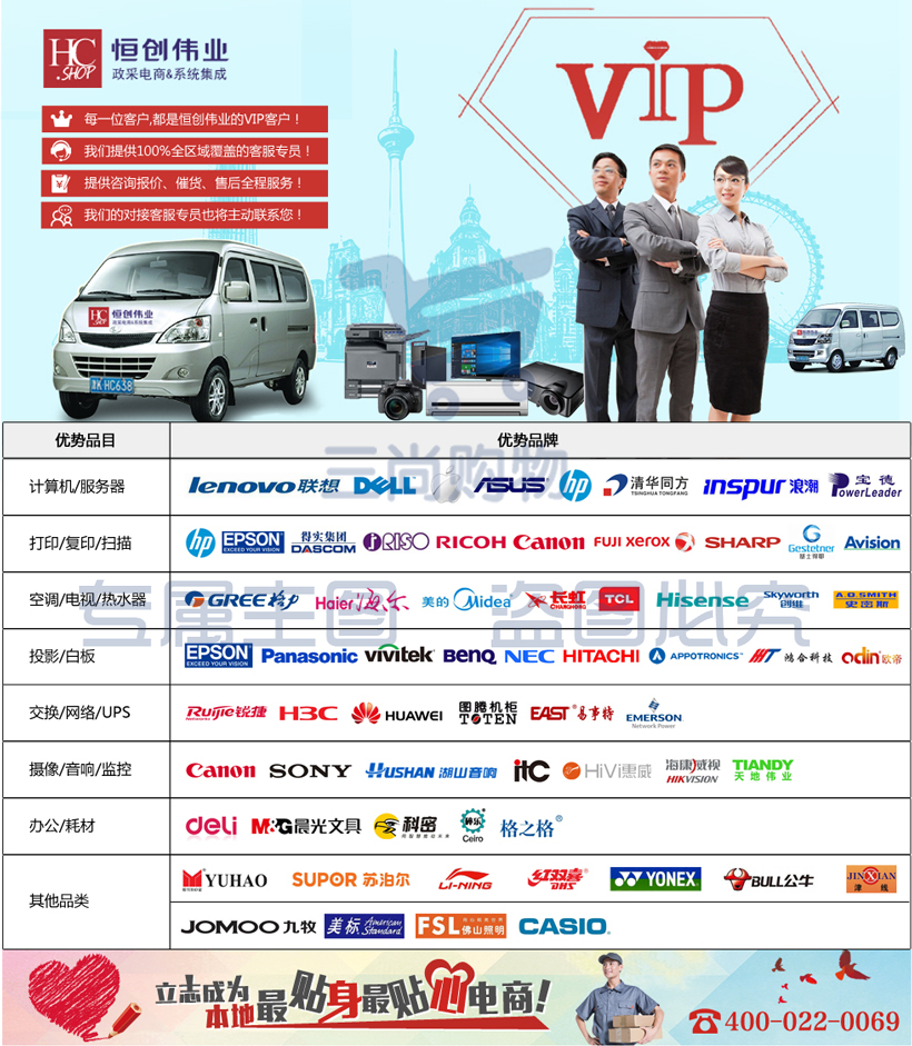 https://static.tkss.tech/uploads/goods/2024/0304/eabf307c45124698368822171f1f98d7.jpg!watermark