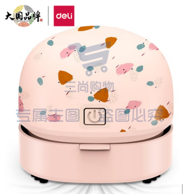 得力(deli)强吸力可水洗桌面吸尘器 迷你键盘除尘清洁助手学生用品 橡皮屑清洁器 学生文具 浅红18887