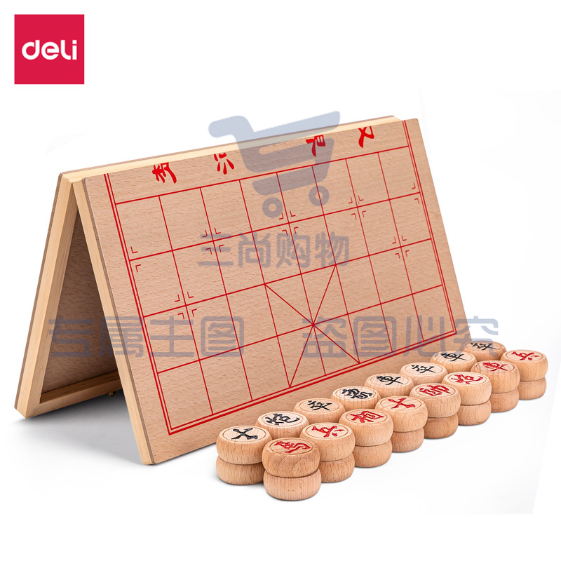 得力 6749-50木连盘榉木中国象棋(原木色)    WLSZ02202117312647