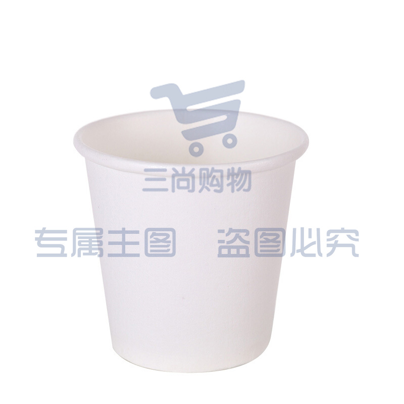 绿奥 一次性品尝小纸杯50ml 100个包