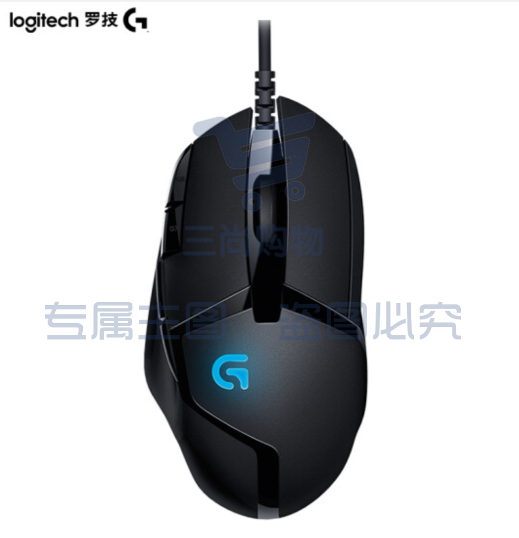 罗技(Logitech) G402 有线USB鼠标