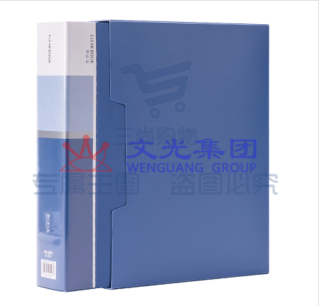 得力 5007-100页资料册 文件夹235*310*63mm(蓝)    DBJ202302241533160