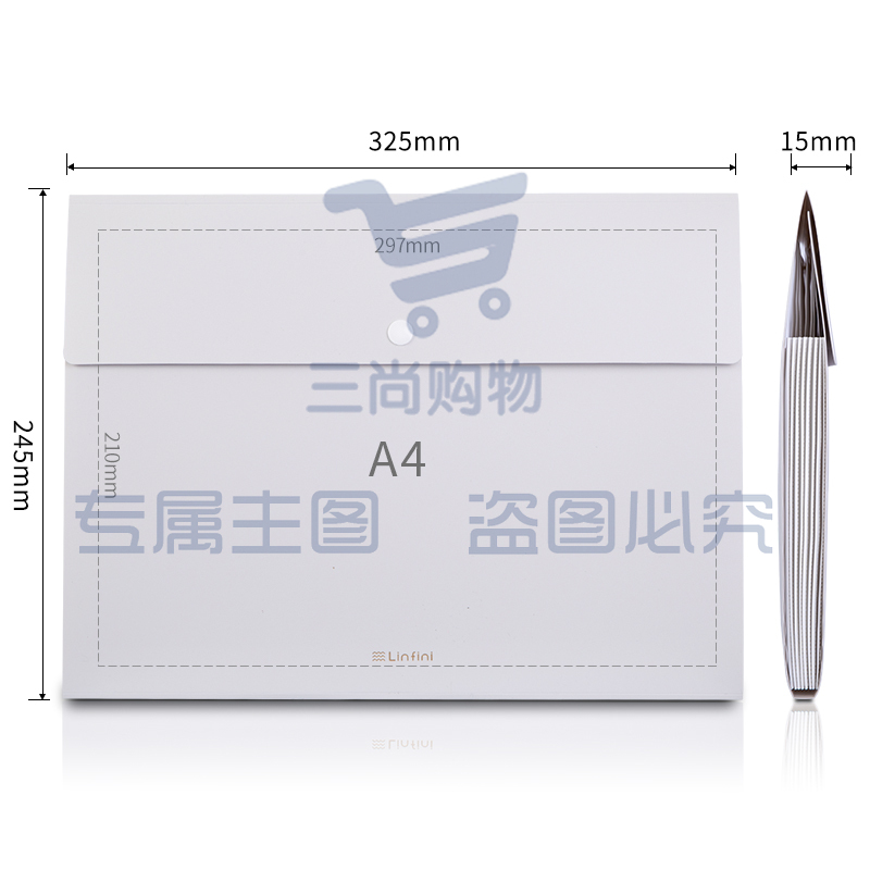 得力72456-8格风琴包(浅灰)XTGM02241344427524