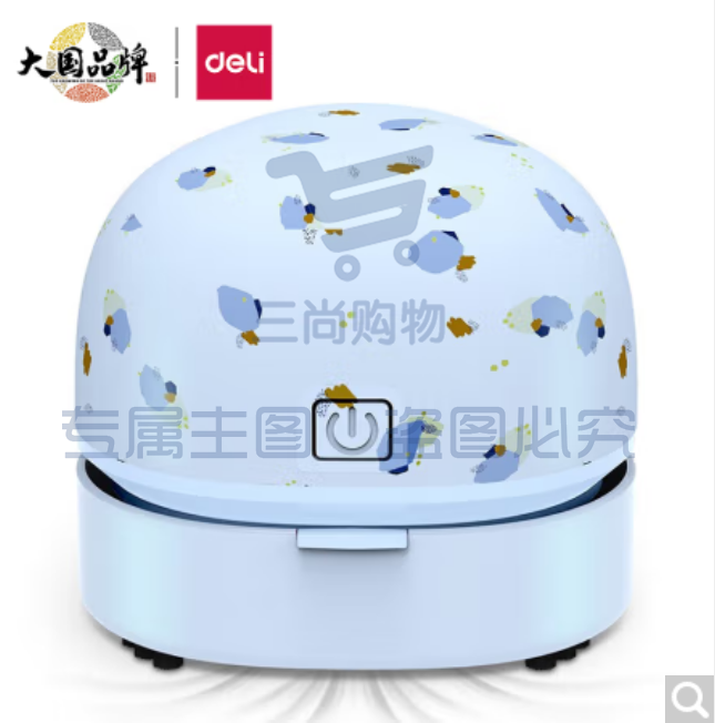 得力(deli)强吸力可水洗桌面吸尘器 迷你键盘除尘学生用品 橡皮屑清洁器 学生文具 浅蓝18887