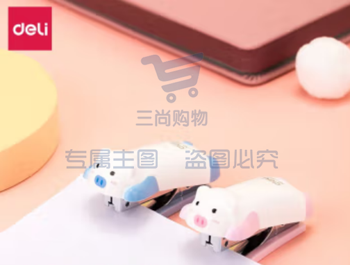得力(deli)0452订书机10#(卡式)可爱卡通小型订书器迷你订书机学生小号订书机 颜色随机