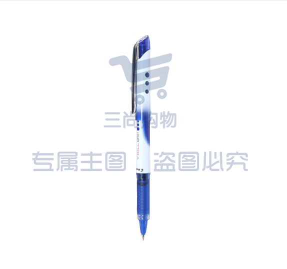 日本百乐 BLN-VBG5 蓝色 子弹头中性笔防滑签字笔水笔 0.5mm 6支