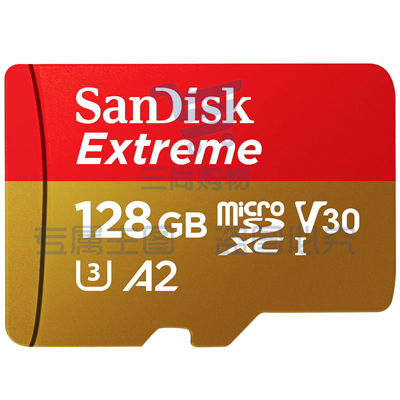 闪迪 128GB TF(MicroSD)存储卡 U3 C10 A2 V30 4K 至尊极速移动版内存卡 读速160MB/s SKU：TK20234