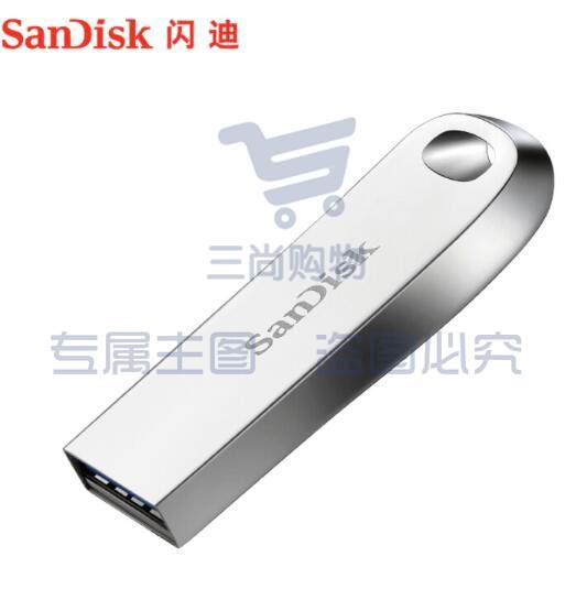 闪迪(SanDisk)256GB USB3.1 U盘CZ74 读速150MB/s. SKU：TK20128