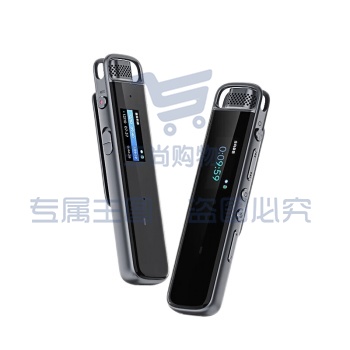 科大讯飞(iFLYTEK) H1Pro 智能录音笔听见转写助手32G专业高清降噪会议录音转文字翻译 讯飞智能录音笔