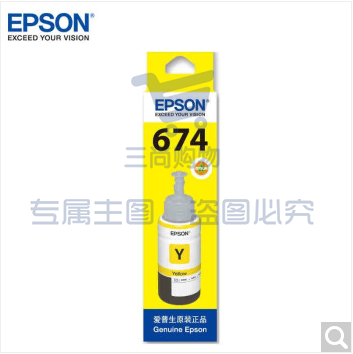 爱普生(EPSON)T6744墨水适用L801/L805/L810/L850/L1800 6744黄 原装    WLSZ0220211741739