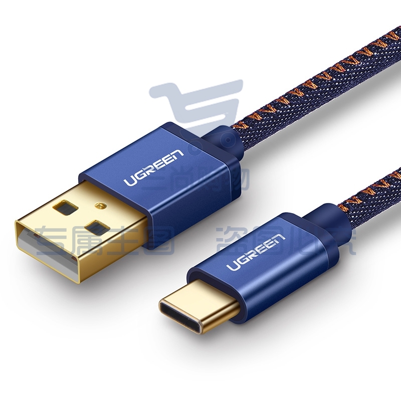 绿联  Type-C数据线 快充充电线 安卓USB-C转接头充电器电源线通用华为P20/Mate20荣耀小米手机1.5米40345深蓝