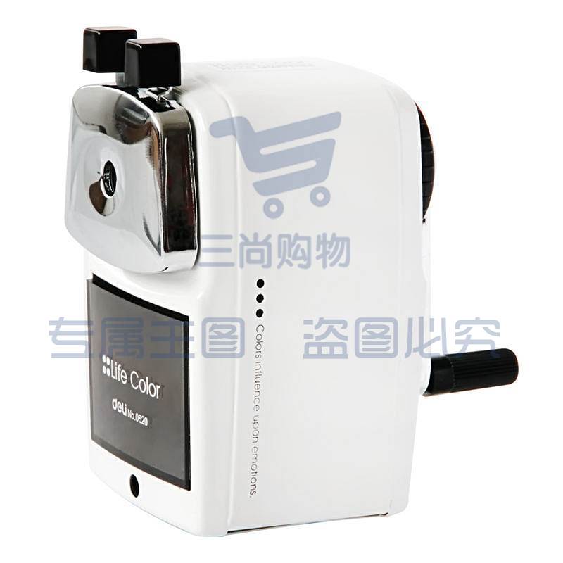得力 0620 金属外壳削笔器 蓝色