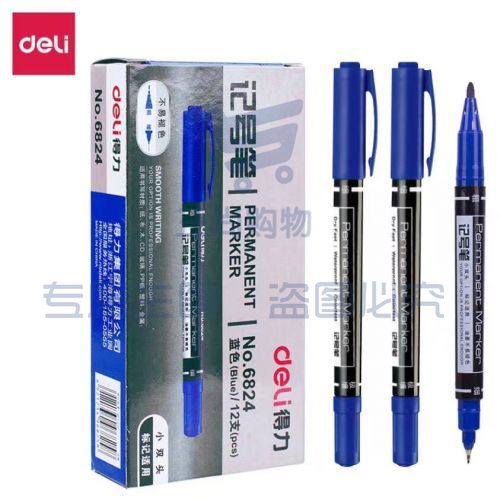 得力（deli）6824 蓝色双头多用油性记号笔签字笔 勾线笔会议笔马克笔 蓝色12支/盒装