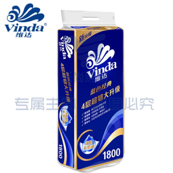 维达 V4028 180g/卷 10卷/提 6提/箱 卫生纸(单位提)