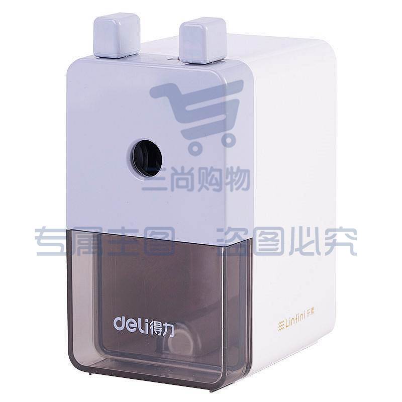 得力 0749 乐素系列手摇削笔器 灰色