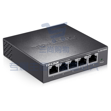 TP-LINK TL-SG1005D 5口千兆交换机(单位 台)