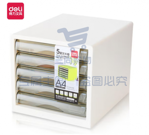 得力(deli)5层彩色时尚桌面文件柜 A4资料收纳柜/档案柜 带索引标签 学科试卷分类收纳 象牙白9777