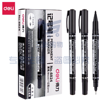 得力(deli)黑色双头多用油性记号笔签字笔 双头勾线笔美术勾线笔会议笔马克笔 学生儿童勾线笔12支/盒6824