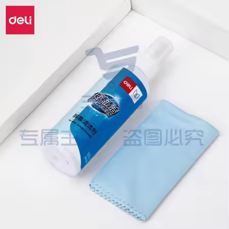 得力 31201 笔记本电脑屏幕清洁剂套装 （100ml+擦布套装）(单位 套)
