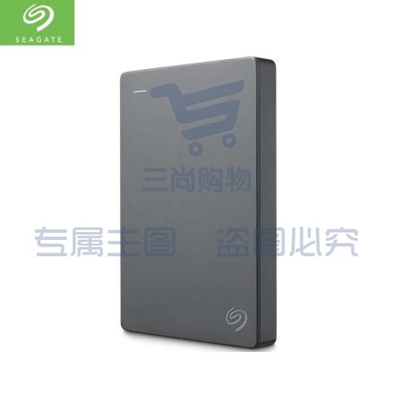 希捷 STJL1000400 1TB USB3.0移动硬盘 2.5英寸 灰色(单位 块)