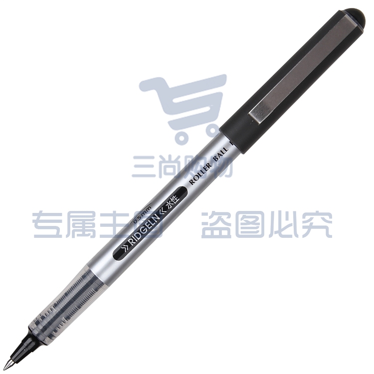 得力 S656 宝珠笔 0.5mm 12支/盒 (红色)