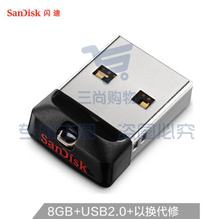 闪迪 CZ33 U盘 32GB(单位 个) SKU：TK21367