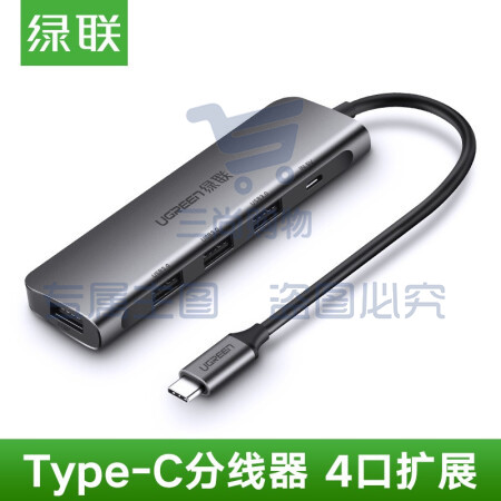 绿联 CM179 Type-C多功能转换器 【9合1】HDMI+VGA+读卡+千兆网口+音频+PD+USB3.0x3(40873)(单位 个)