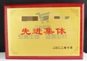 微信图片_20230105100454.jpg
