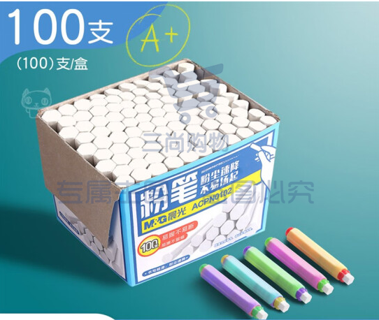 b1800bb695bfe2d28d97df4059d60b6.png