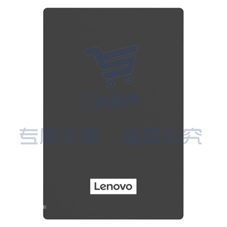联想（Lenovo） F308 移动硬盘 USB3.0 2.5英寸 2TB 3D防震 经典黑(单位 块)